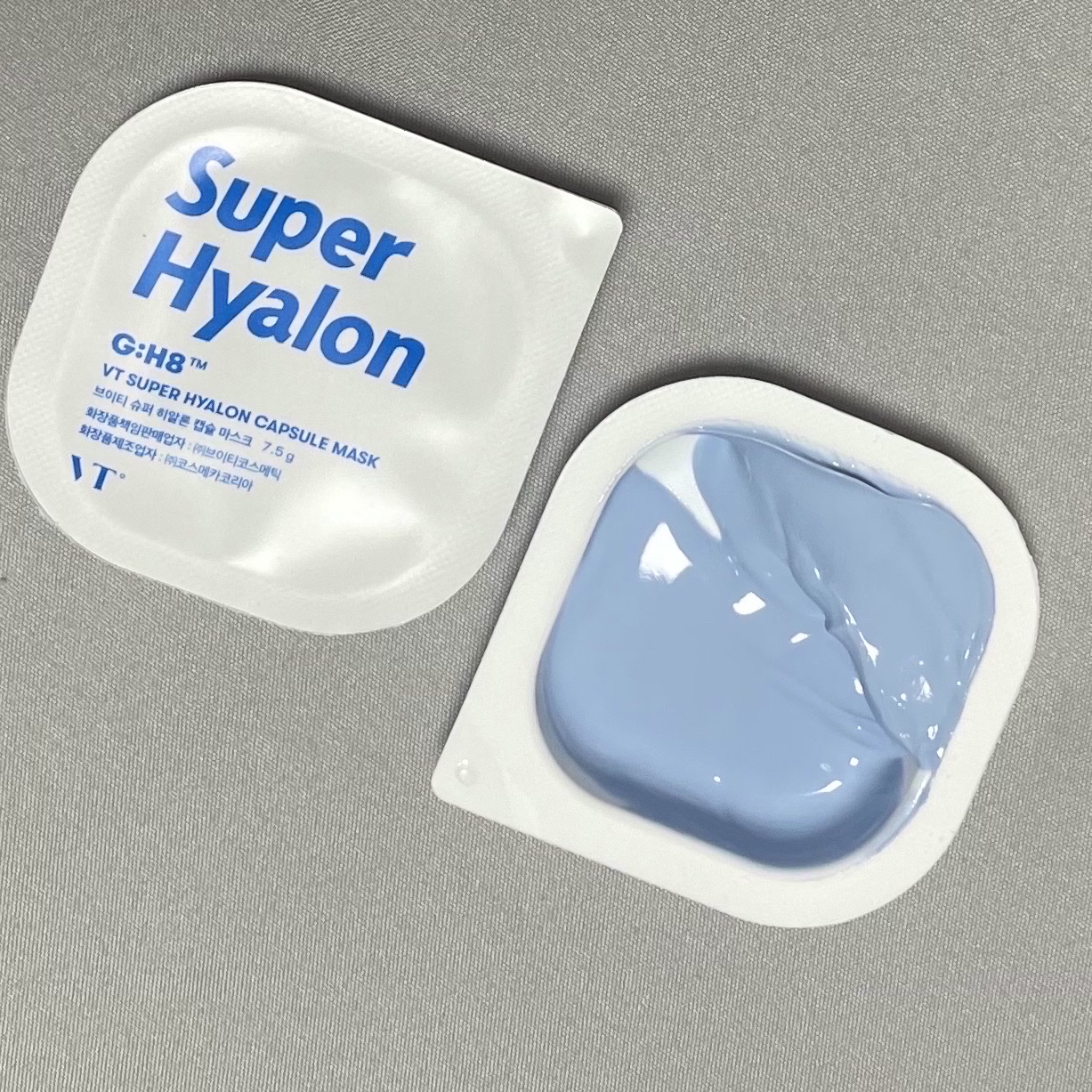 スーパーヒアルロン カプセルマスク/VT/洗い流すパック・マスクを使ったクチコミ（2枚目）