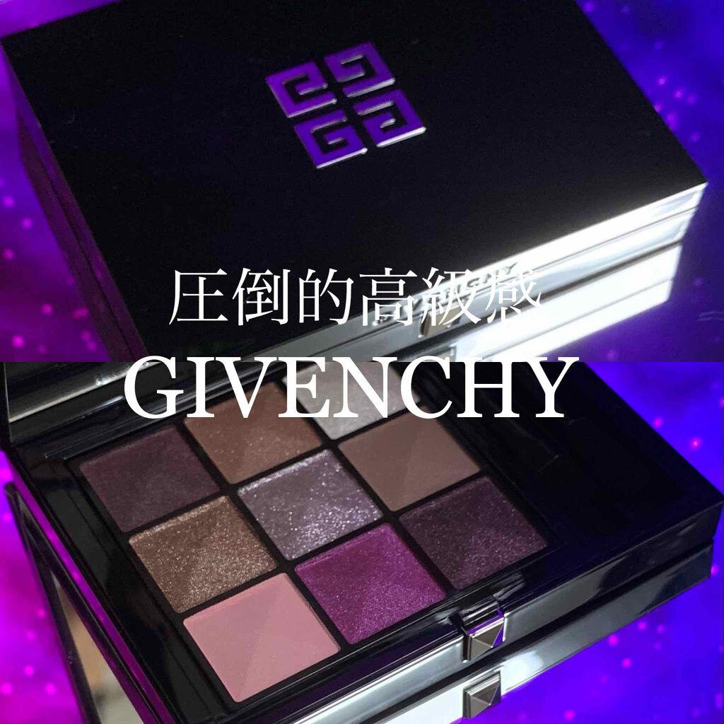ル・ヌフ・ジバンシイ/GIVENCHY/アイシャドウパレットを使ったクチコミ(1枚目)