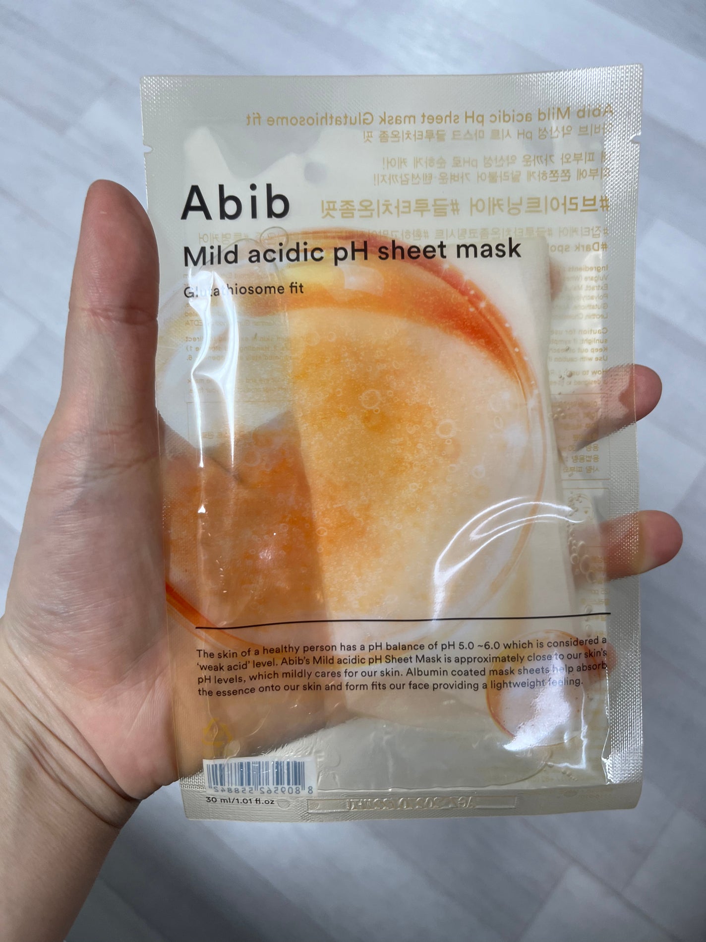 アビブ グルタチオンソームダークスポットセラムビタドロップ/Abib /美容液を使ったクチコミ(3枚目)