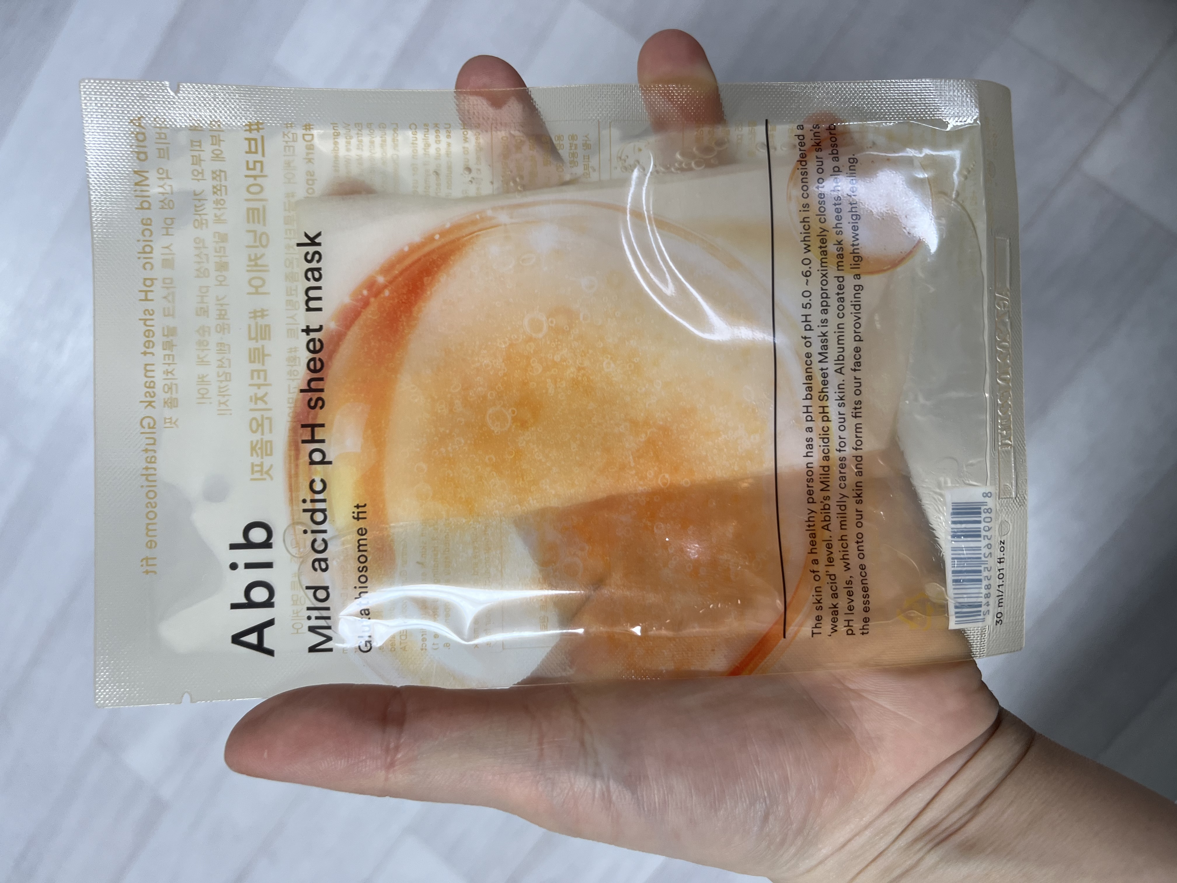 アビブ　弱酸性pHシートマスク  グルタチオンソームフィット/Abib /シートマスク・パックを使ったクチコミ（2枚目）