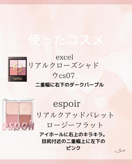 リキッドアイライナー/MISSHA/リキッドアイライナーを使ったクチコミ(2枚目)