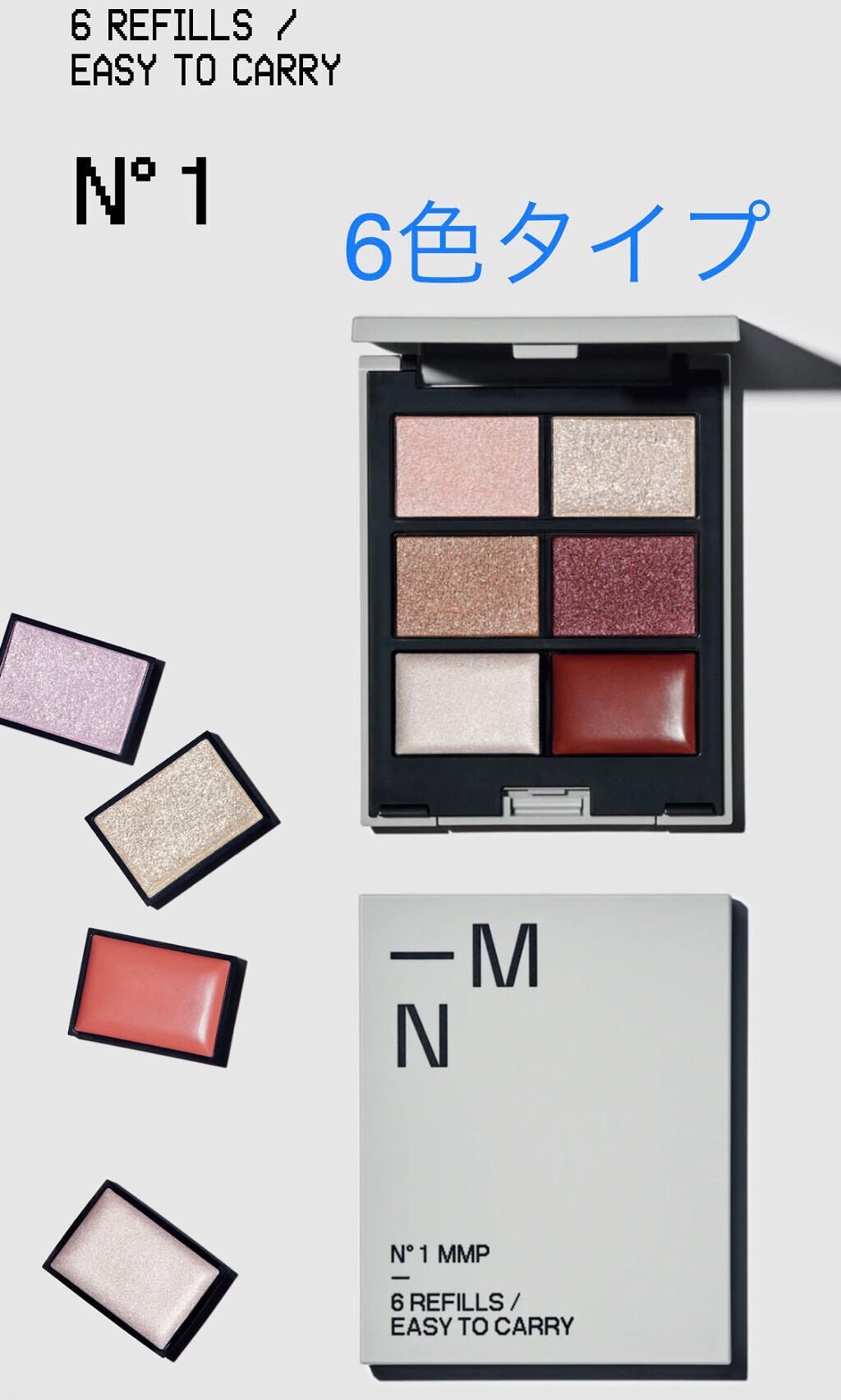 MY MIXED PALETTE 6色カスタムパレット/MN/マルチパレットを使ったクチコミ(1枚目)