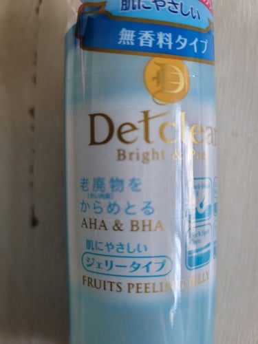 Detclear DETクリア ブライト＆ピール ピーリングジェリー＜無香料タイプ＞のクチコミ「毛穴·黒ずみすっきり
すぐにポロポロピーリング
ぬれた手OK
無香料·無着色·アルコールフリー.....」（2枚目）