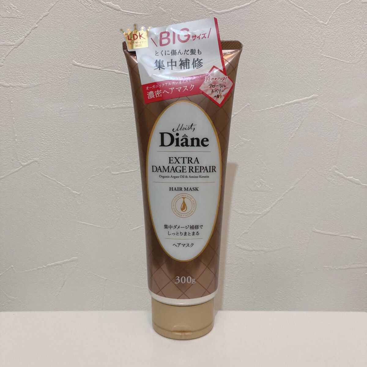 モイストダイアン パーフェクトビューティ エクストラダメージリペア ヘアマスク/ダイアン/ヘアマスク・ヘアパックを使ったクチコミ(1枚目)