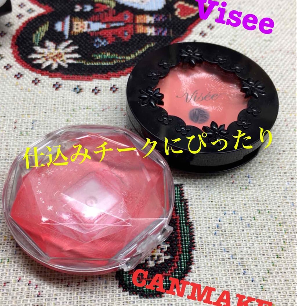 リシェ  リップ&チーク クリーム/Visée/ジェル・クリームチークを使ったクチコミ（1枚目）