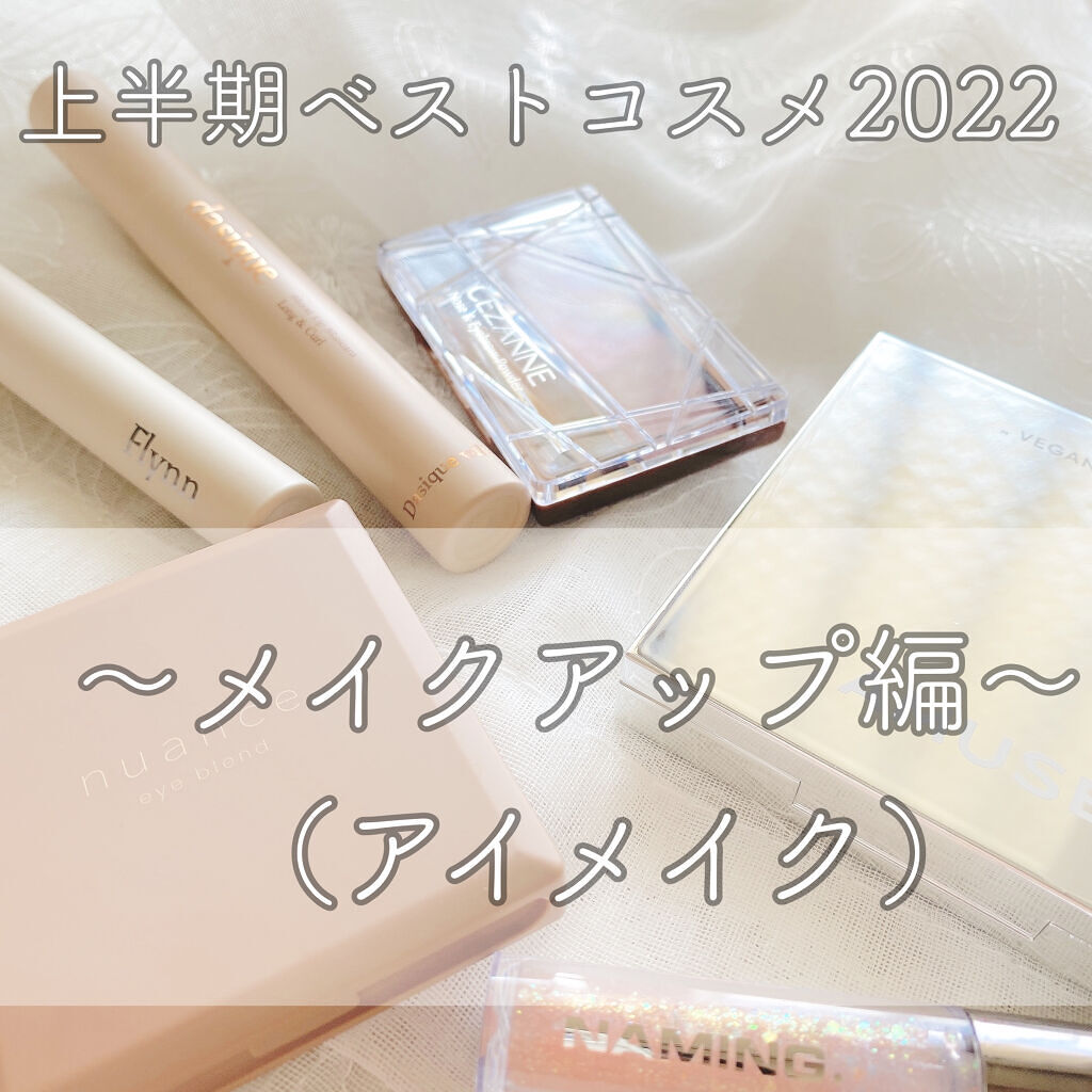 ノーズ＆アイブロウパウダー/CEZANNE/パウダーアイブロウを使ったクチコミ（1枚目）