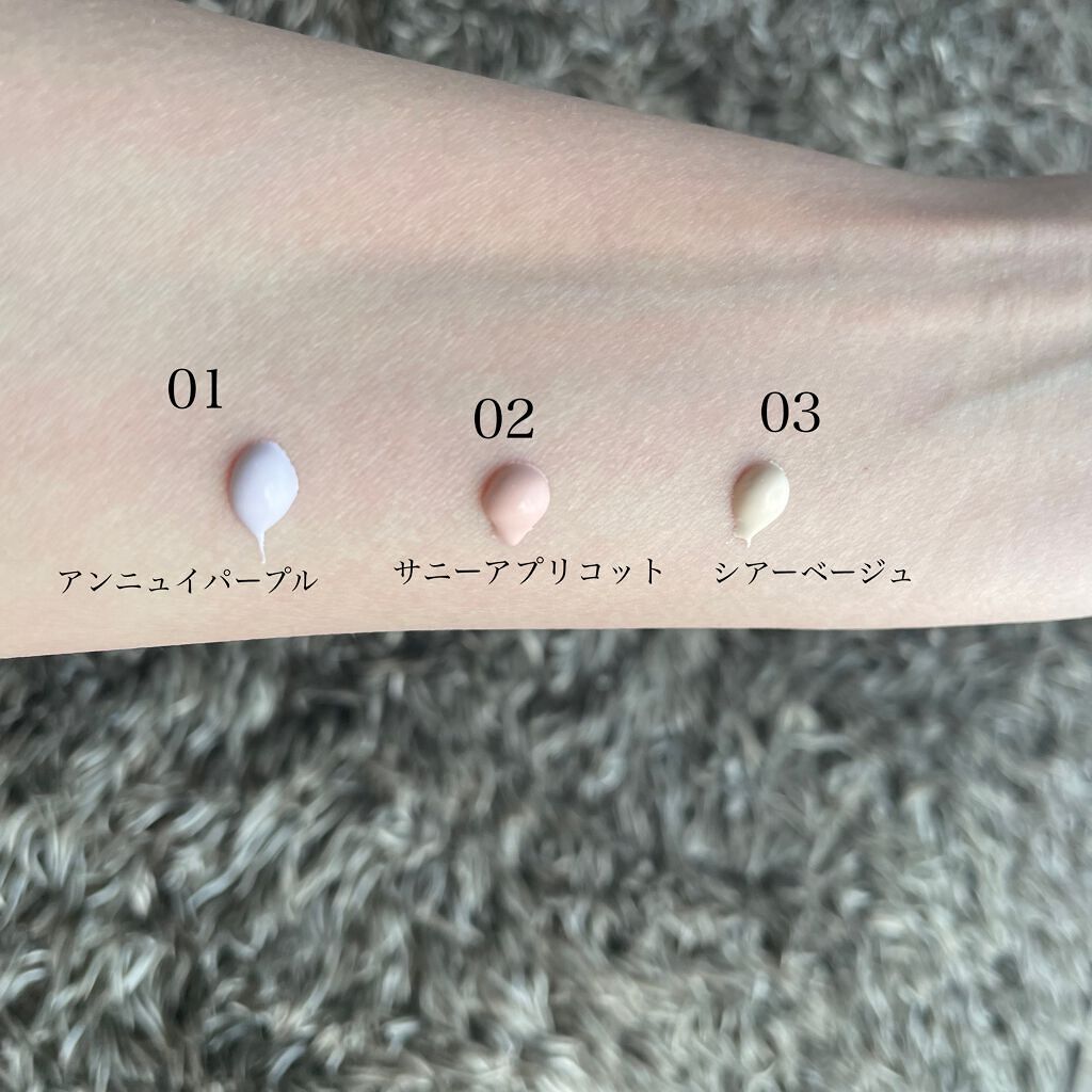 アリィー クロノビューティ カラーチューニングUV/アリィー/日焼け止めクリームを使ったクチコミ（3枚目）