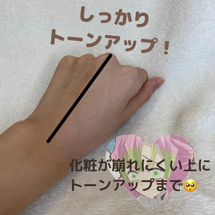 ドラマティックスキンセンサーベース EX/マキアージュ/化粧下地を使ったクチコミ(3枚目)