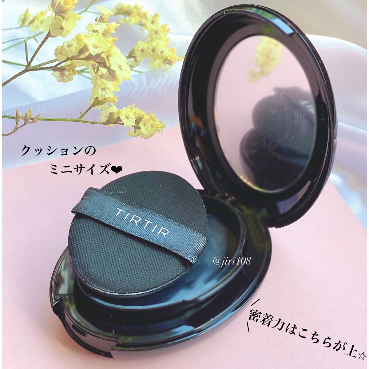 マイグロウセラムファンデーション/TIRTIR(ティルティル)/リキッドファンデーションを使ったクチコミ（3枚目）