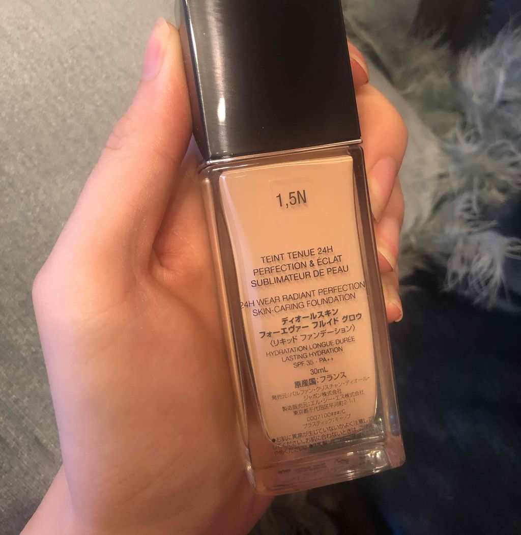 【旧】ディオールスキン フォーエヴァー フルイド グロウ/Dior/リキッドファンデーションを使ったクチコミ(3枚目)