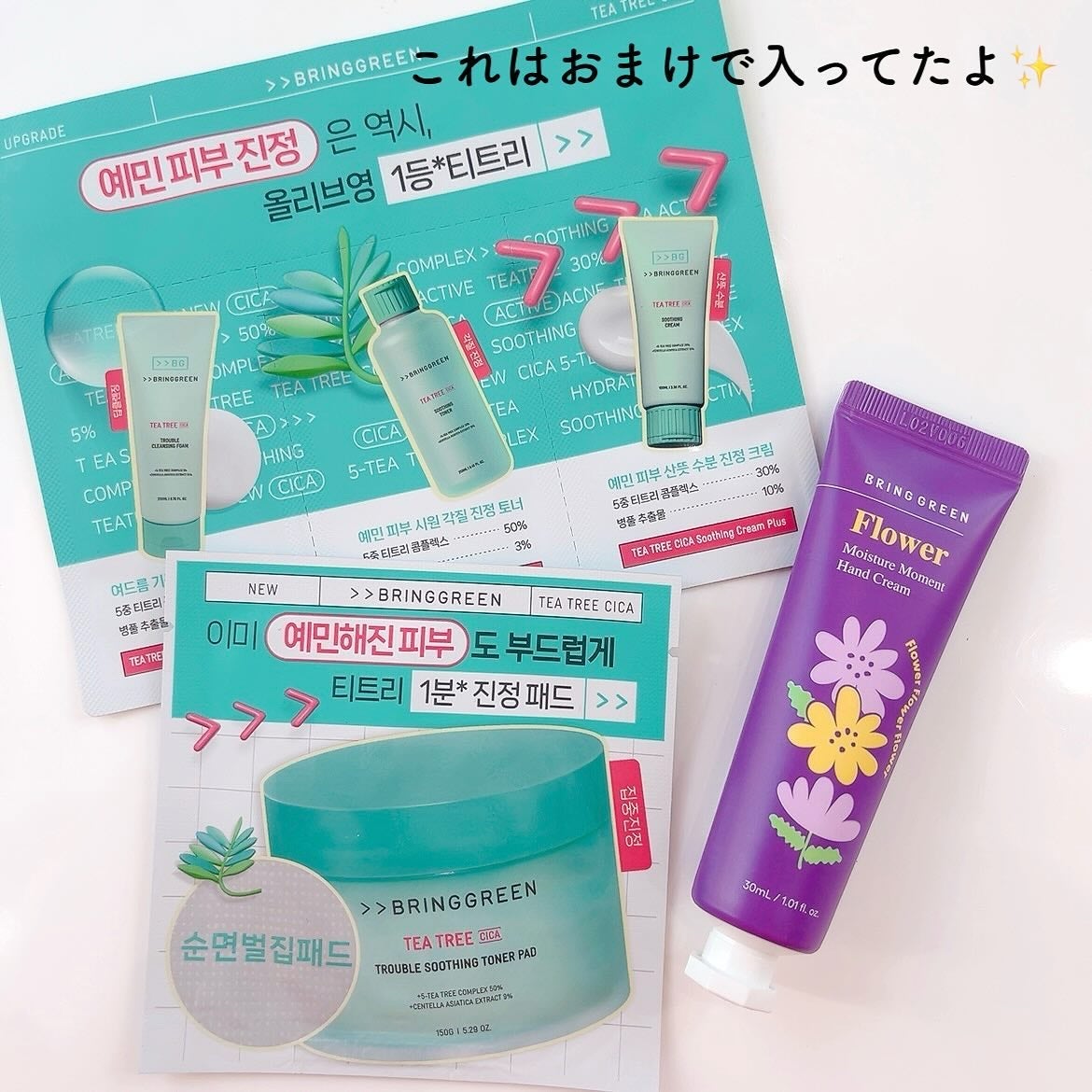 FilliMilli 銃弾アイシャドウブラシ 534/fillimilli/メイクブラシを使ったクチコミ(10枚目)