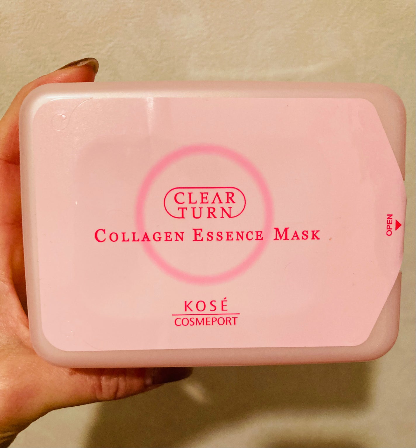 エッセンスマスク (コラーゲン)/クリアターン/シートマスク・パックを使ったクチコミ(1枚目)