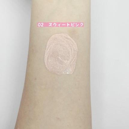 モイストプリズムプライマー/キャンメイク/化粧下地を使ったクチコミ(2枚目)