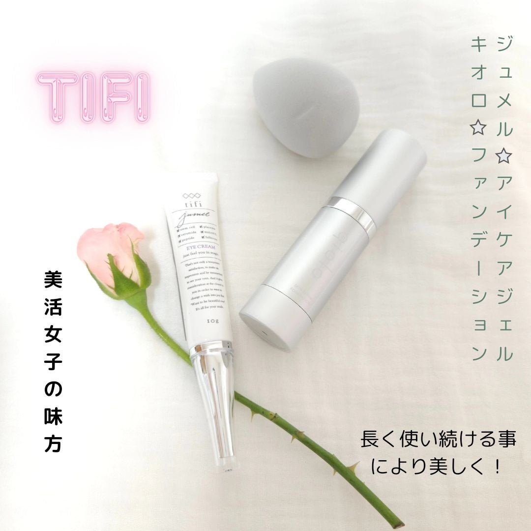 スキンセラムファンデーション/qiolo/リキッドファンデーションを使ったクチコミ(4枚目)