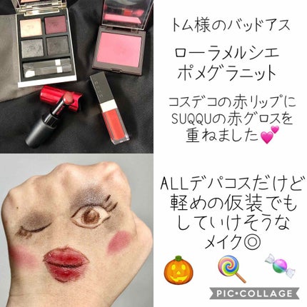 ブラッシュ カラー インフュージョン/ローラ メルシエ/パウダーチークを使ったクチコミ(3枚目)