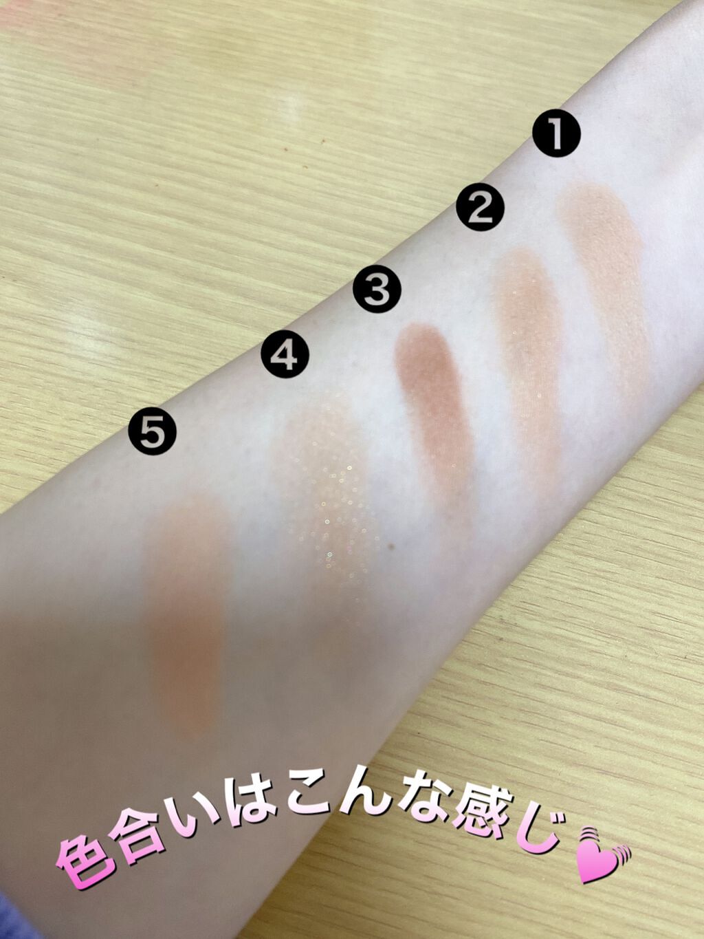 マルチキューブ/i’m meme/アイシャドウパレットを使ったクチコミ(5枚目)