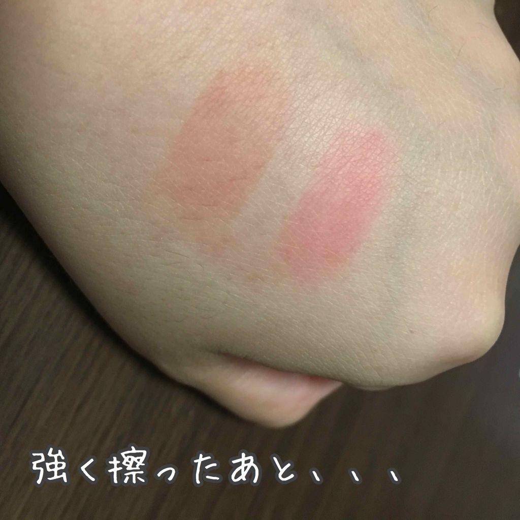 ムース キャンディー ティント/the SAEM/リップティントを使ったクチコミ(4枚目)