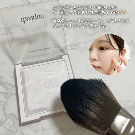 コレクティングフィニッシュパウダー/dasique/プレストパウダーを使ったクチコミ(5枚目)