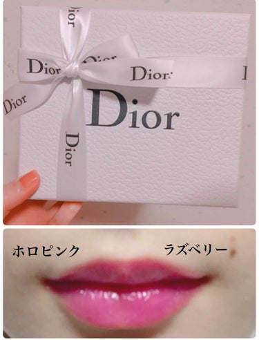 ディオール アディクト リップ グロウ マックス 207 ラズベリー/Dior/口紅を使ったクチコミ（2枚目）