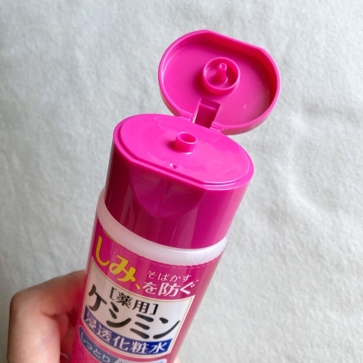 ケシミン浸透化粧水 しっとりタイプ/ケシミン/化粧水を使ったクチコミ（2枚目）