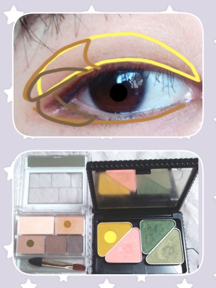 パーフェクトマルチアイズ/キャンメイク/アイシャドウパレットを使ったクチコミ(2枚目)