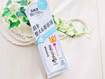 なめらか本舗 整肌美容液 NC/なめらか本舗/美容液を使ったクチコミ(4枚目)