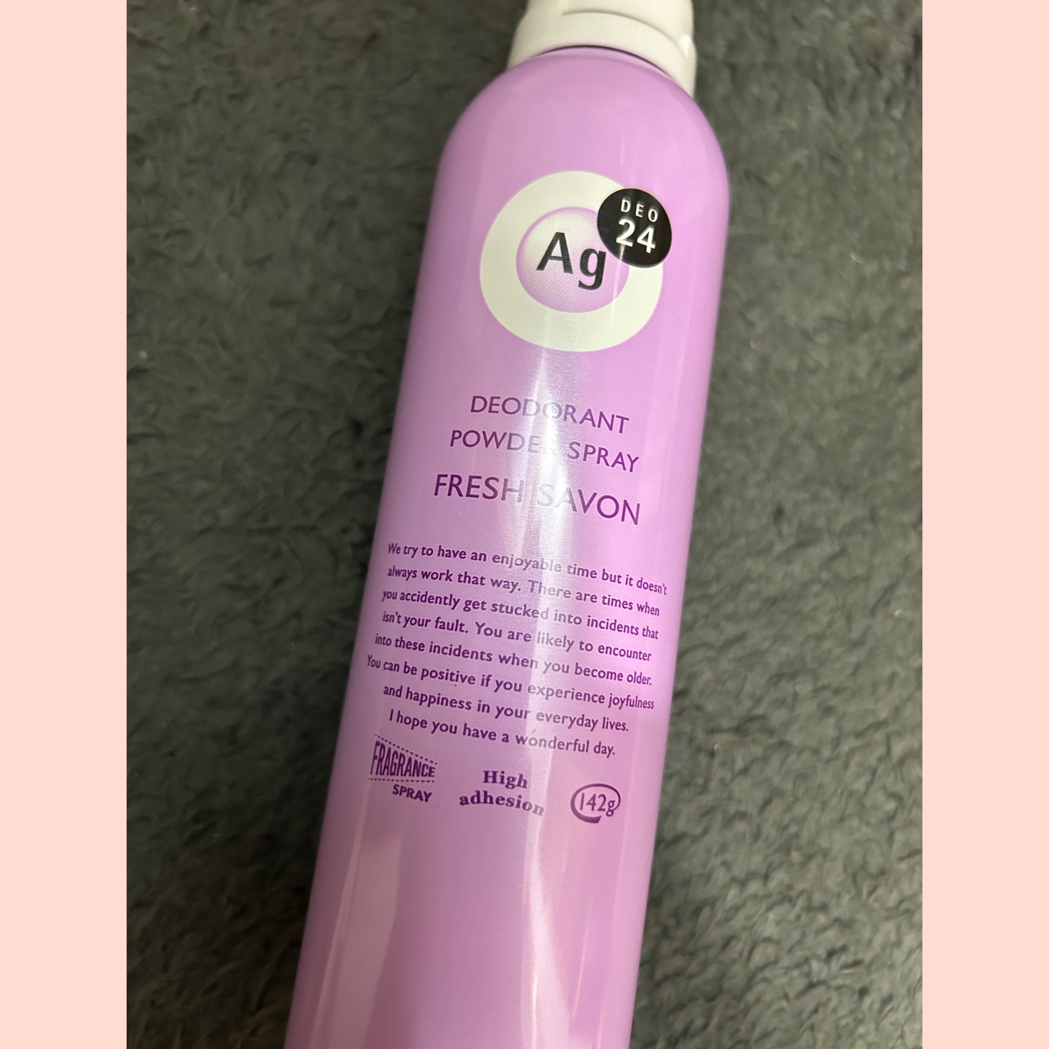 パウダースプレー（フレッシュサボン）/エージーデオ24/デオドラント・制汗剤を使ったクチコミ（1枚目）