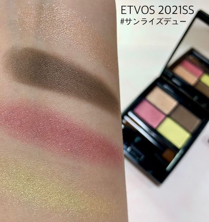 ミネラルクラッシィシャドー/エトヴォス/アイシャドウパレットを使ったクチコミ(2枚目)