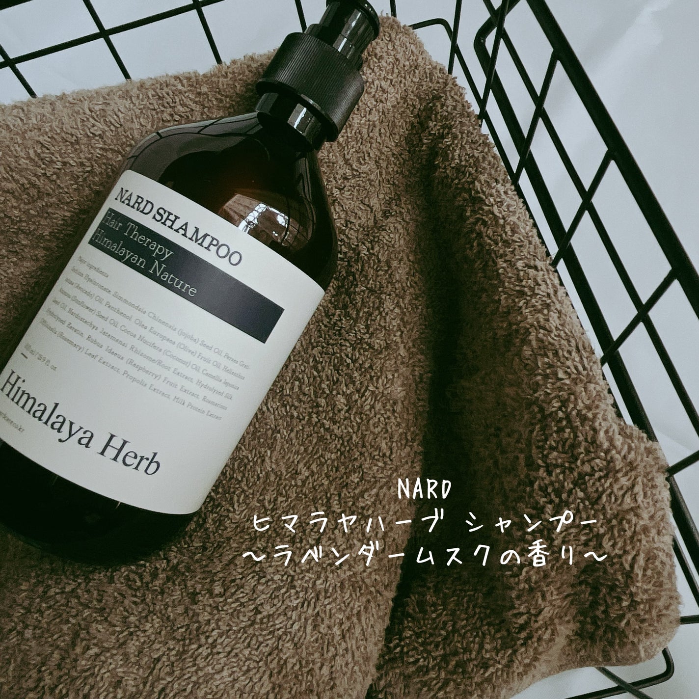 NARD シャンプー/NARD/市販シャンプーを使ったクチコミ(2枚目)