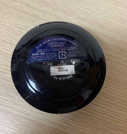 【旧】ディオールスキン フォーエヴァー クッション/Dior/クッションファンデーションを使ったクチコミ(3枚目)