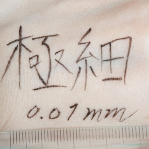 ãŠã«ãã©ã«ã©ãŒ ã¢ã€ã©ã€ããŒ/MAYBELLINE NEW YORK/ãªãããã¢ã€ã©ã€ããŒã䜿ã£ãã¯ãã³ãïŒ5æç®ïŒ