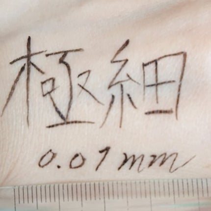 ãŠã«ãã©ã«ã©ãŒ ã¢ã€ã©ã€ããŒ/MAYBELLINE NEW YORK/ãªãããã¢ã€ã©ã€ããŒã䜿ã£ãã¯ãã³ãïŒ5æç®ïŒ