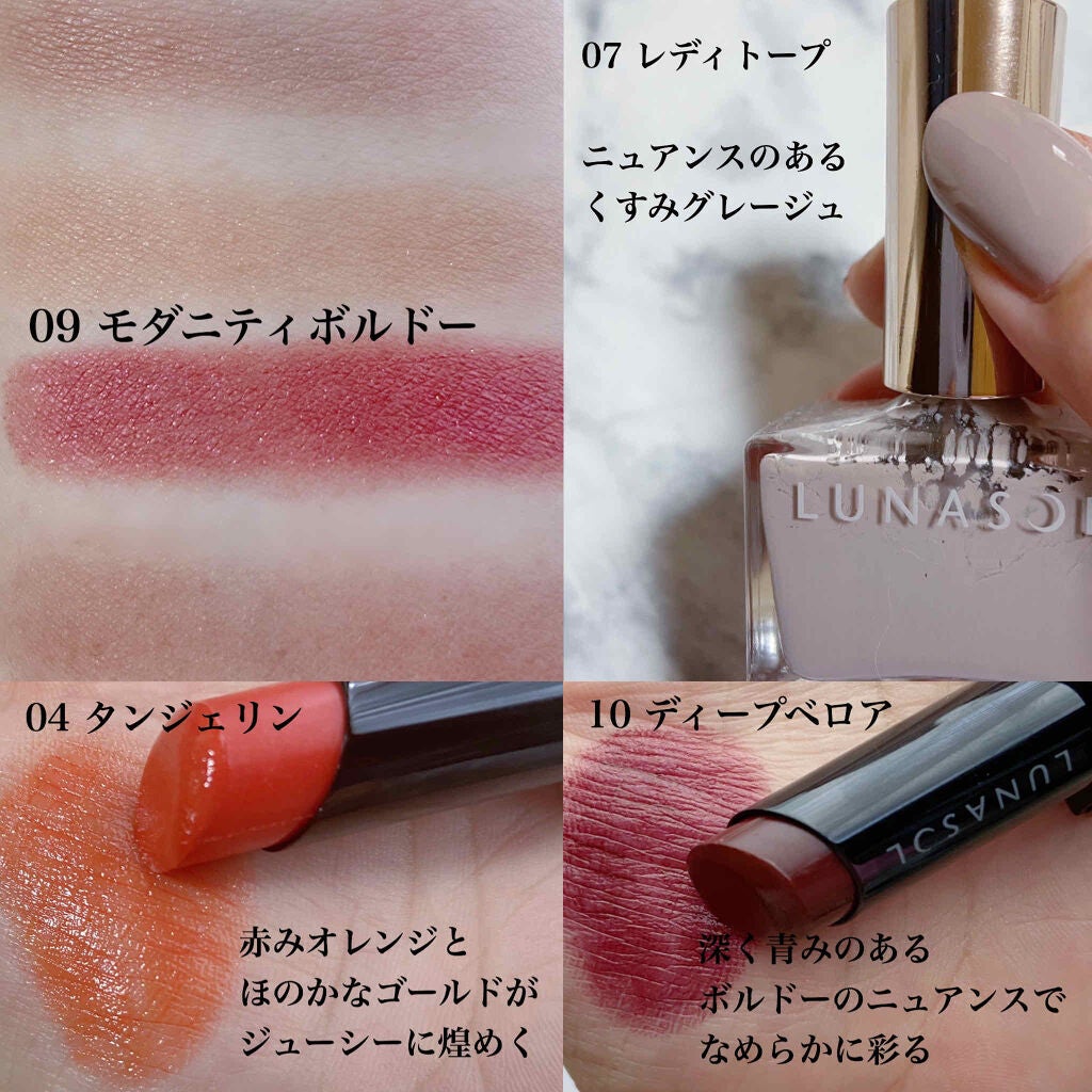 ヴォランタリーベイシス アイパレット/Celvoke/アイシャドウパレットを使ったクチコミ(5枚目)