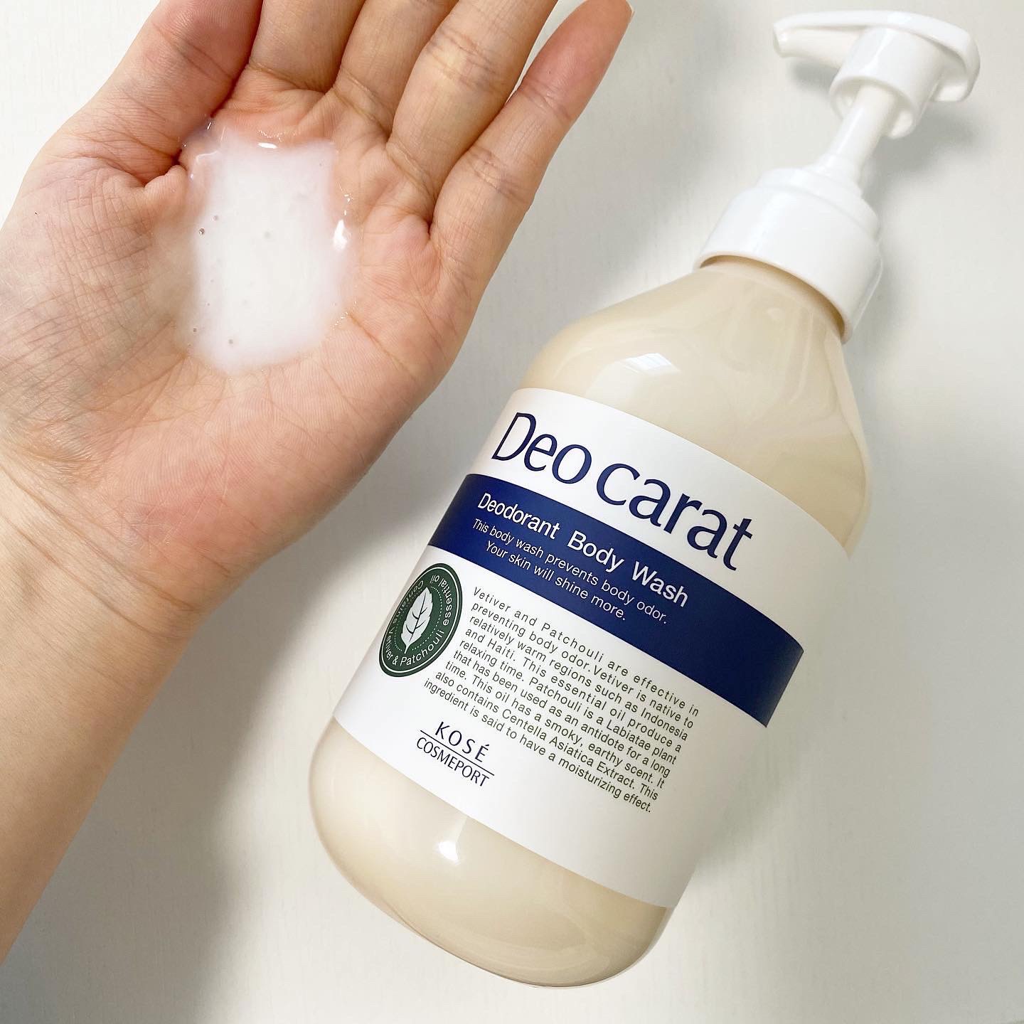 デオカラット 薬用ボディウォッシュ/デオカラット/ボディソープを使ったクチコミ（2枚目）