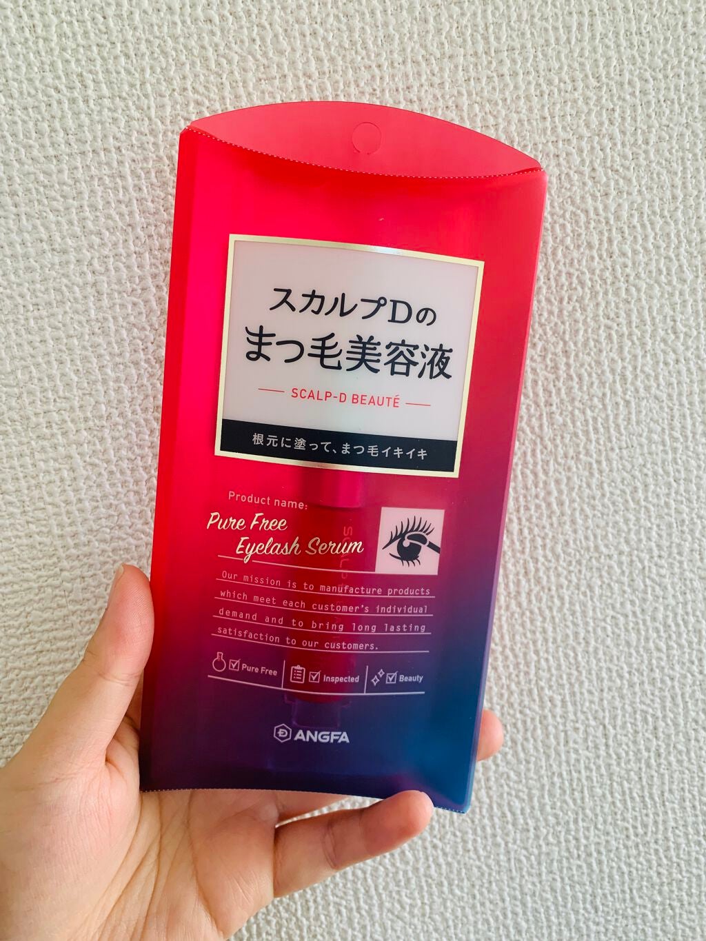 スカルプD ボーテ ピュアフリーアイラッシュセラム/アンファー(スカルプD)/まつげ美容液を使ったクチコミ(1枚目)