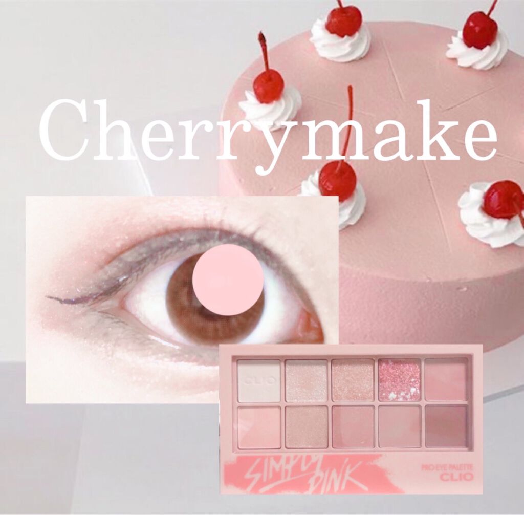 極細 アイライナーR/CEZANNE/リキッドアイライナーを使ったクチコミ(1枚目)