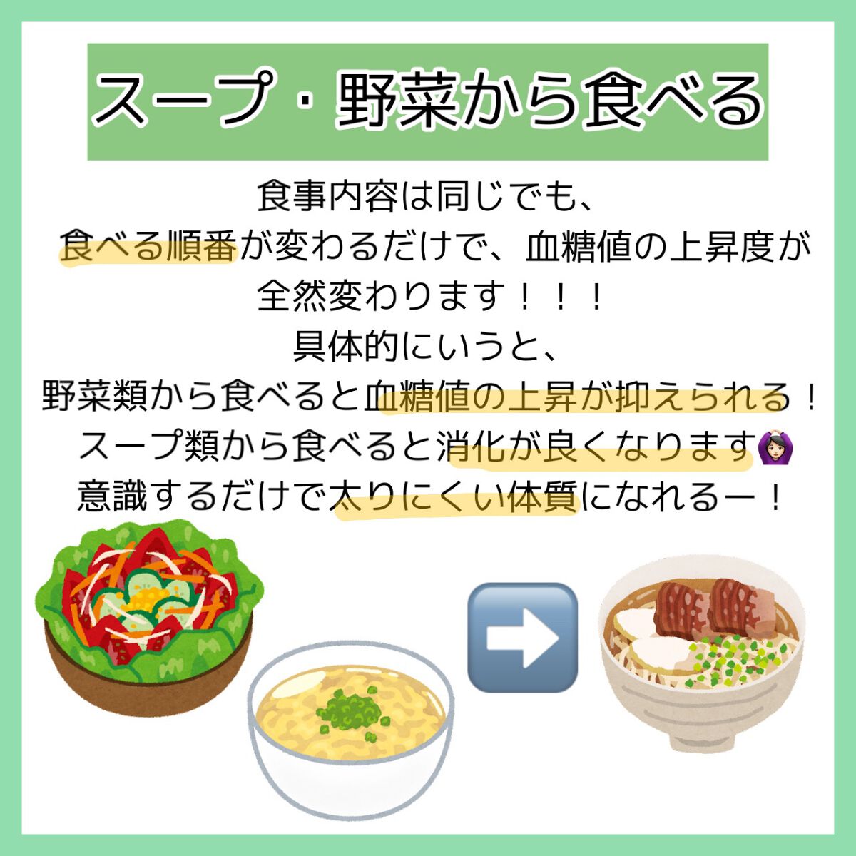 ロゼット洗顔パスタ 海泥スムース/ロゼット/洗顔フォームを使ったクチコミ(6枚目)