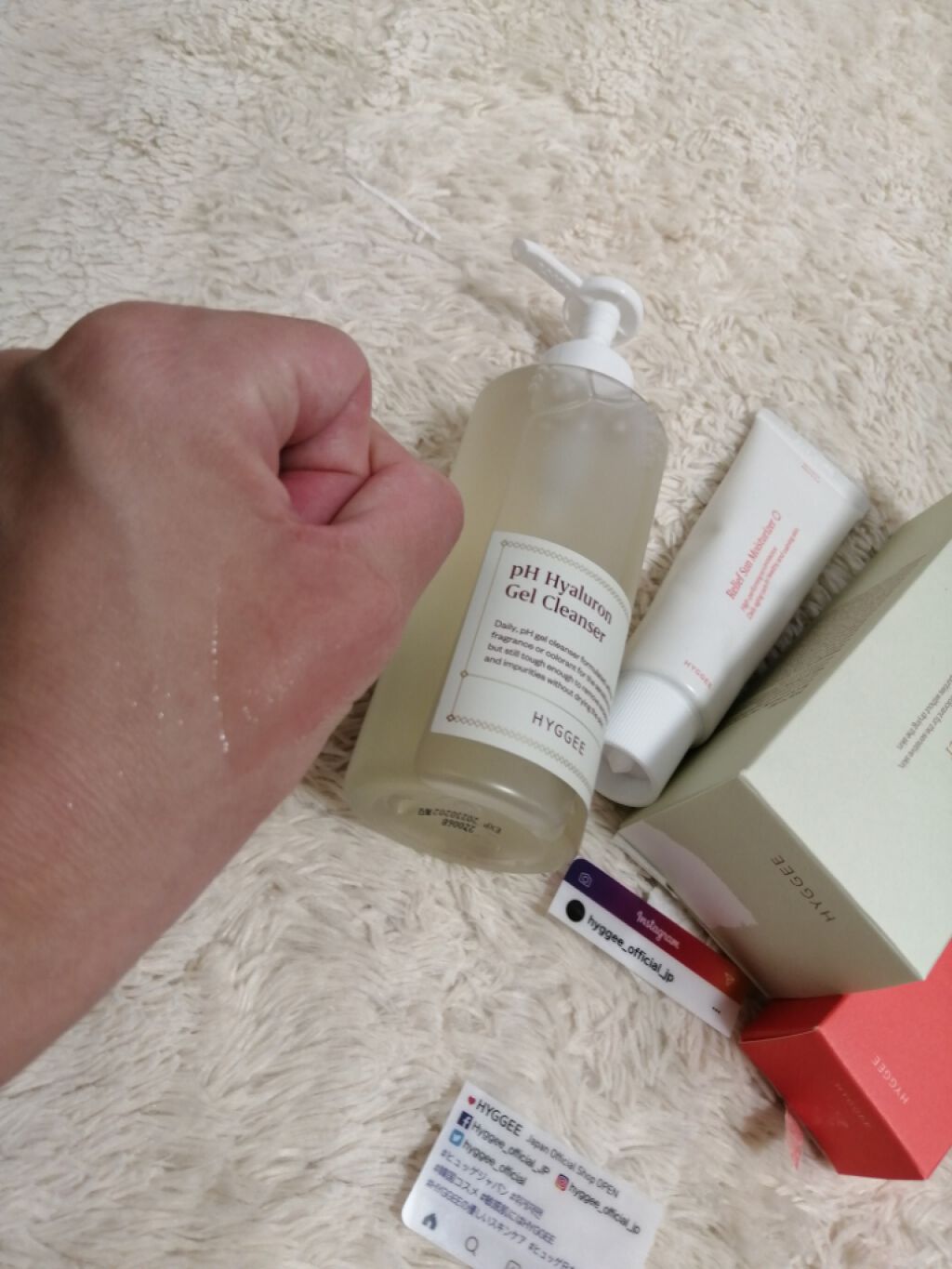 を使ったクチコミ（3枚目）