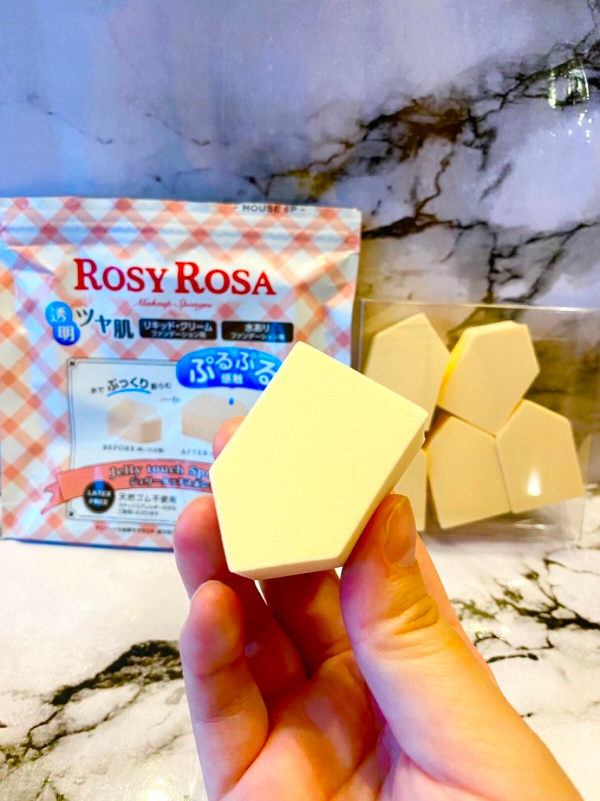 ジェリータッチスポンジ ハウス型/ロージーローザ/パフ・スポンジを使ったクチコミ(2枚目)