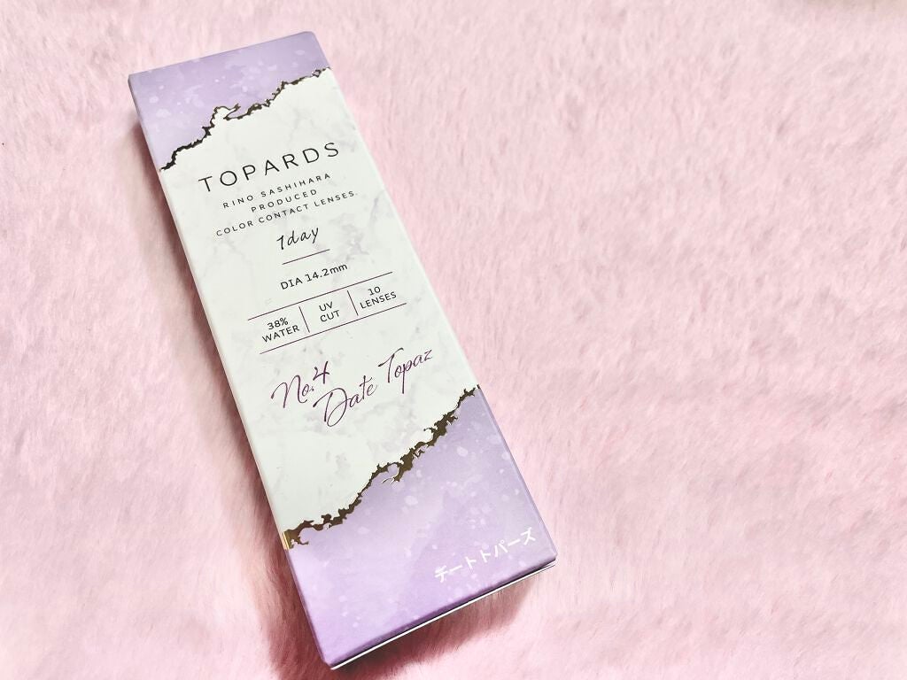 TOPARDS 1day/TOPARDS/ワンデー(1DAY)カラコンを使ったクチコミ(1枚目)