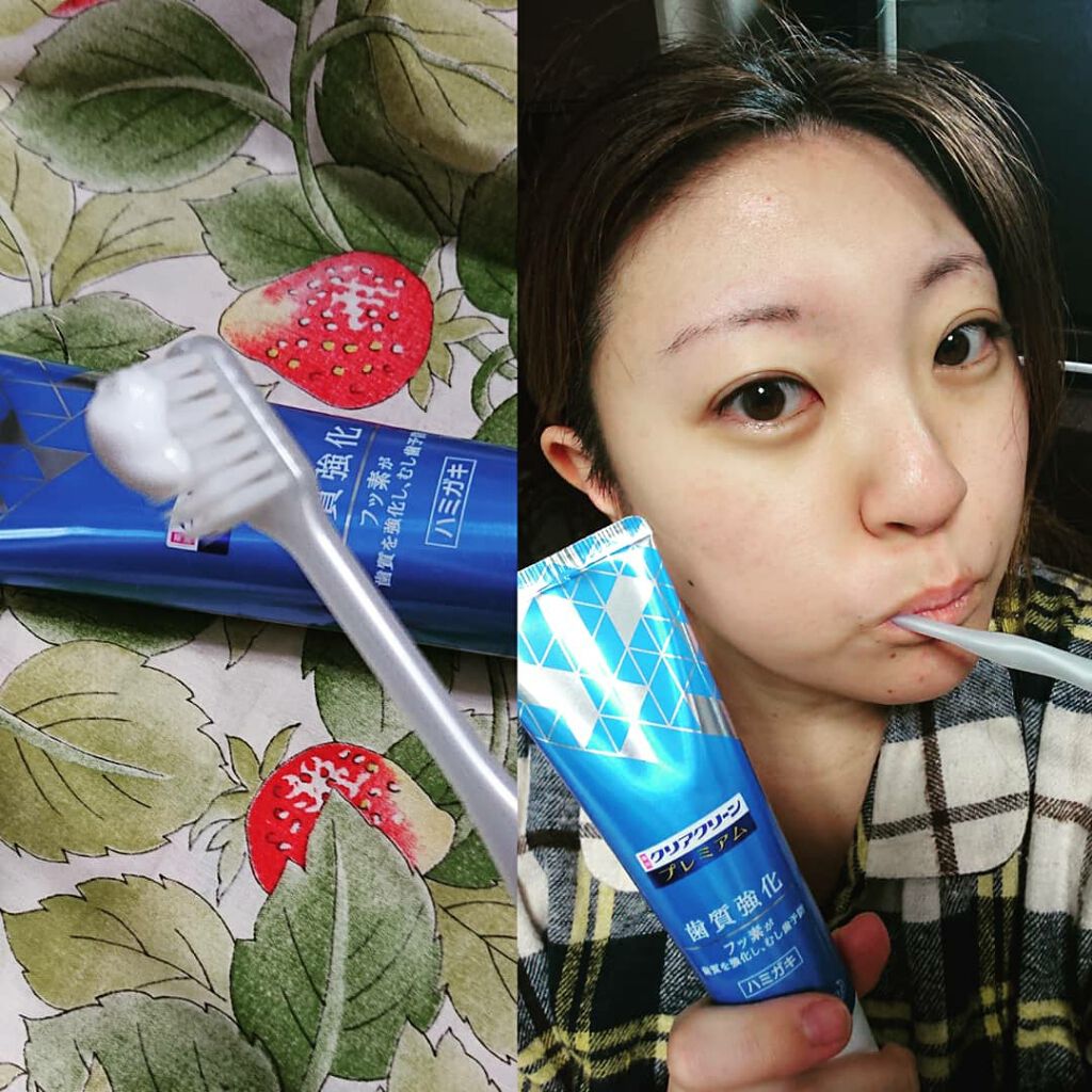 クリアクリーン プレミアム 歯質強化 (薬用ハミガキ)/クリアクリーン/歯磨き粉を使ったクチコミ(2枚目)