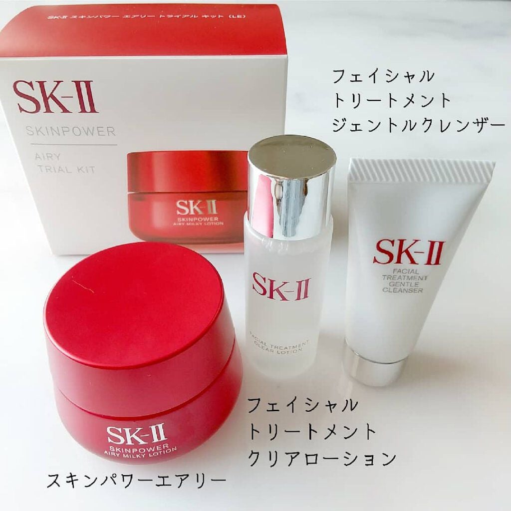 スキンパワー エアリー/SK-II/乳液を使ったクチコミ(4枚目)