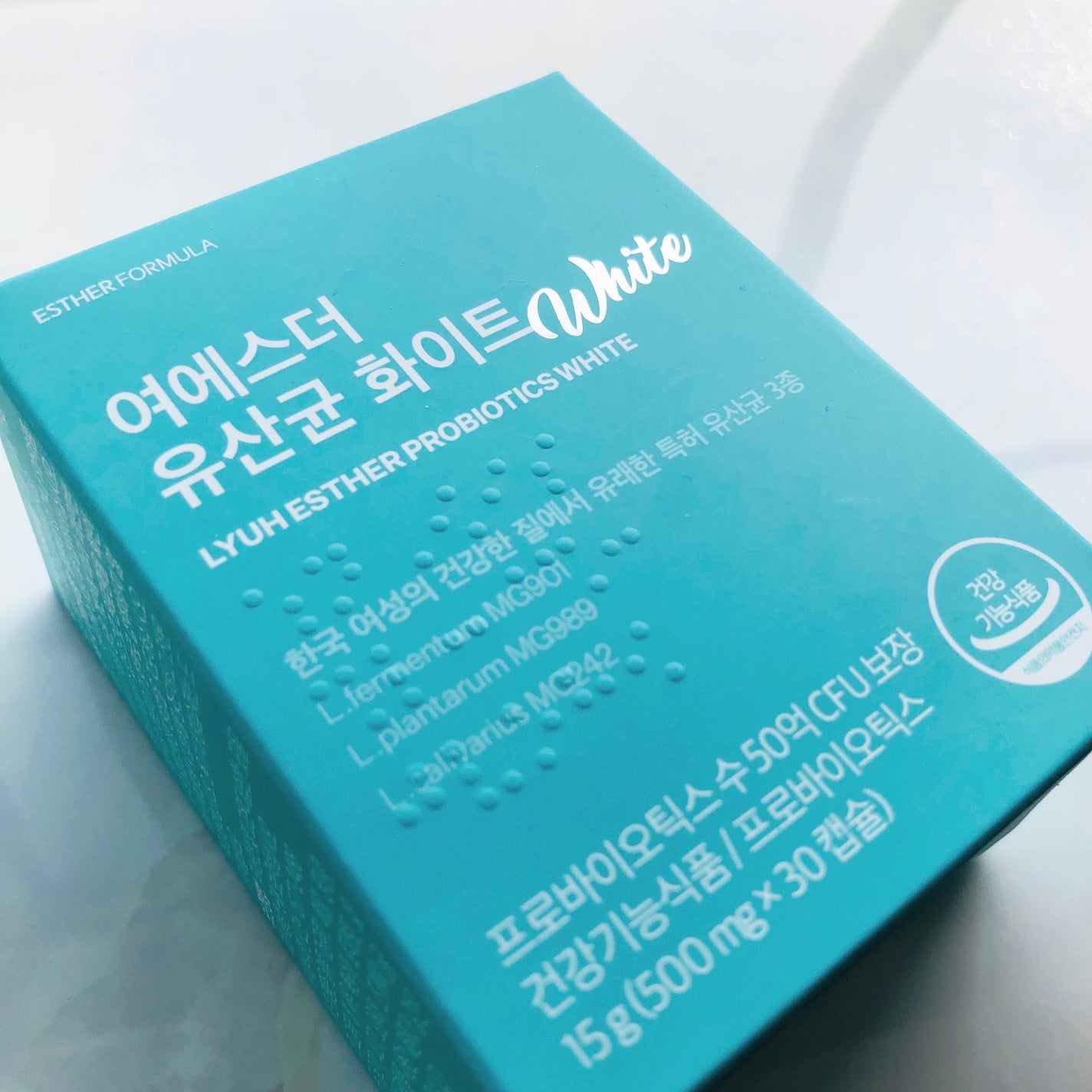 ヨエスター乳酸菌ホワイト/ESTHER FORMULA/健康サプリメントを使ったクチコミ(1枚目)
