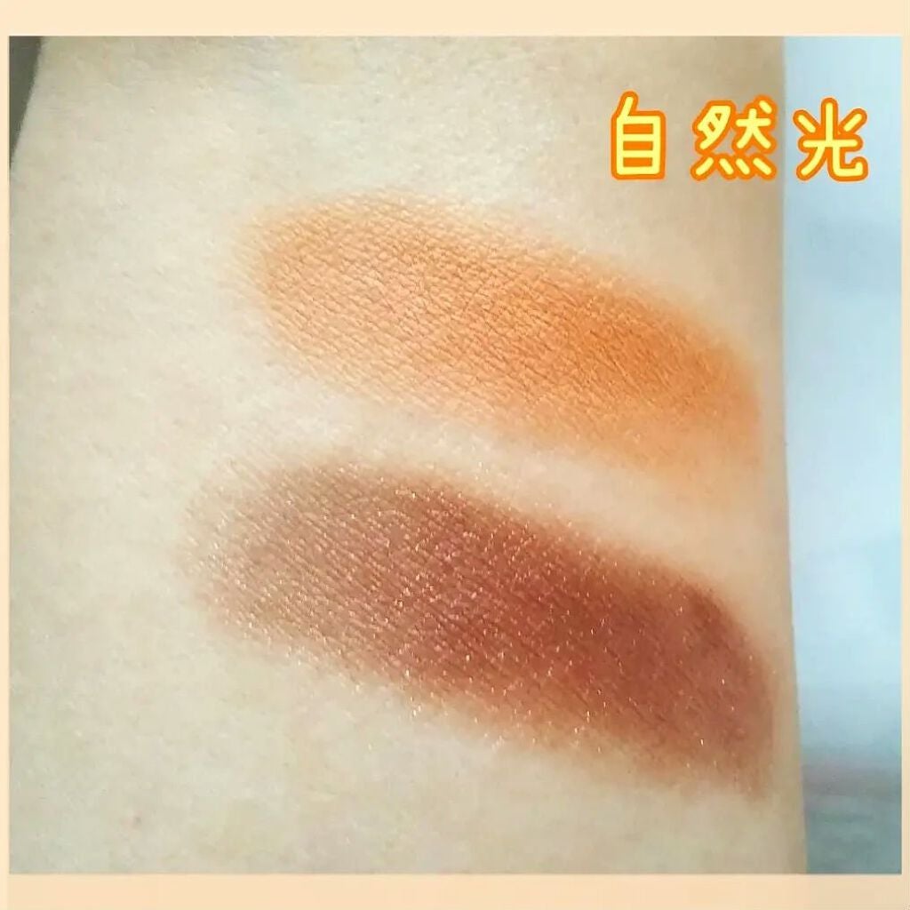 eyeshadow/SLN/単色アイシャドウを使ったクチコミ(4枚目)