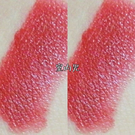 リップスティック/M・A・C/口紅を使ったクチコミ(3枚目)