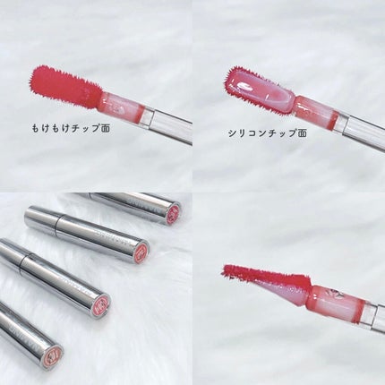 ゅぅ on LIPS 「\NAMING.♡デュイグロウリップティント/NAMING.D..」(7枚目)