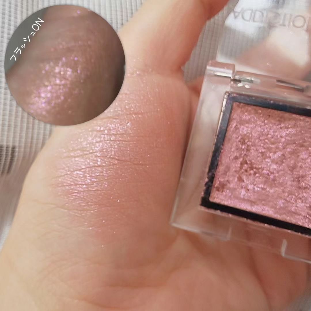 パラドゥ シングルアイシャドウ	/パラドゥ/単色アイシャドウを使ったクチコミ（2枚目）