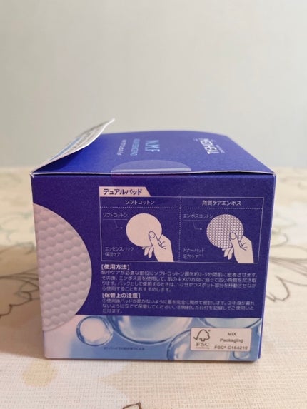試してみた】N.M.Fアクアエッセンスパッド MEDIHEALのリアルな 試してみた】N.M.Fアクアエッセンスパッド MEDIHEALのリアルな