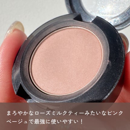 MAC スモールアイシャドウ ロイヤルランデブー ワットクラウト アマラスアロイ MAC スモールアイシャドウ ロイヤルランデブー ワットクラウト