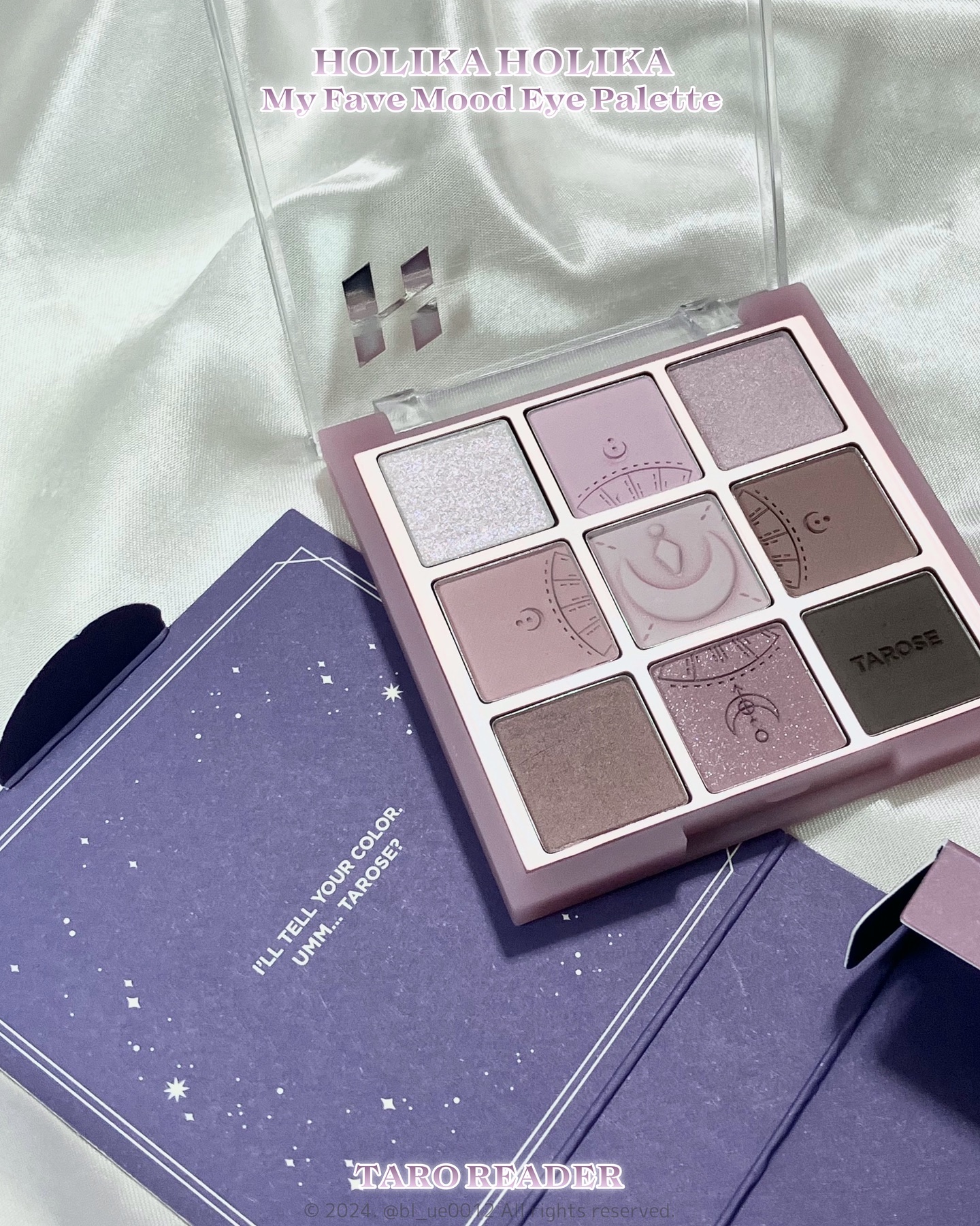 マイフェイブムードアイパレット 9カラー/HOLIKA HOLIKA/アイシャドウパレットを使ったクチコミ（2枚目）